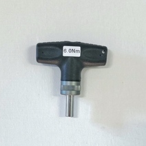 Link Tool Torque Wrench 6NM